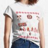 Firefighter Ugly Christmas Sweater - Fireman Fire Department Christmas Shirt Classic T-Shirt T-Shirt Official Firefighter Merch